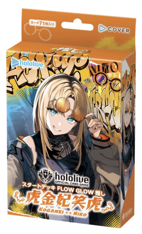 ⭐️下記商品、キャンセル分販売いたします⭐️ 多くのお客さまがご