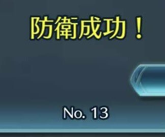 GTilocal's tweet photo. 今週はまさかの13回
リベンジ2回抜きでも多いな https://t.co/mNJnaX7c2k