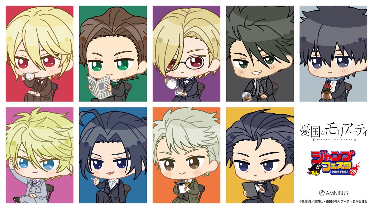 moriarty_anime's tweet image. 【AMNIBUS】「モーニングルーティーン」をテーマにした描き起こしちびキャライラストを使った商品が発売決定！12月20・21日開催のジャンプフェスタ2026にて先行販売も実施されます。
それぞれの朝の風景を想像してしまいますね☕
moriarty-anime.com/goods　#モリアニ