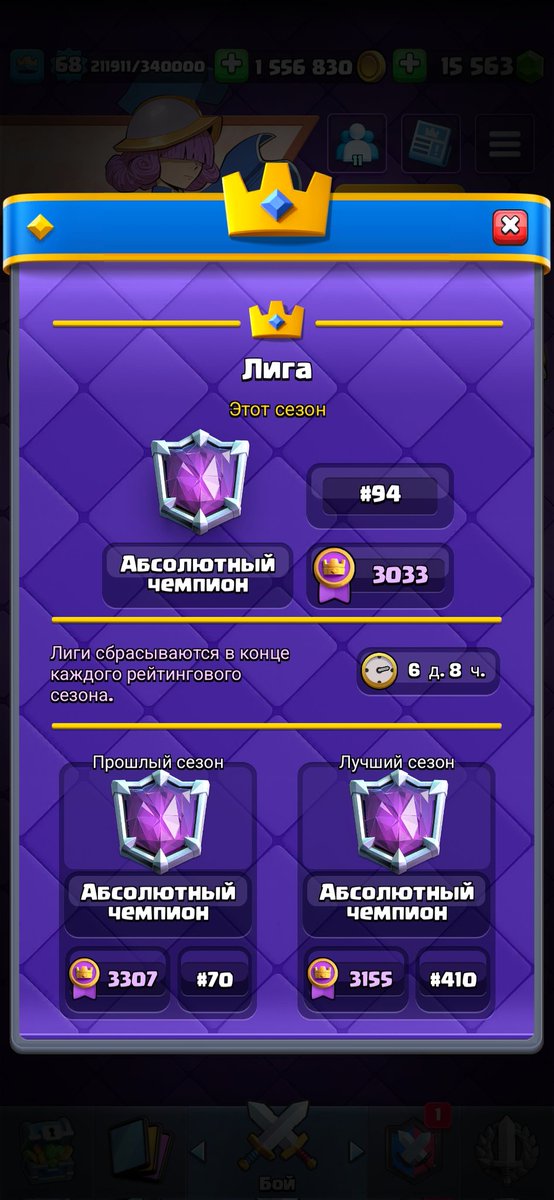 Loogbait's tweet image. 3x fl &amp;amp; 1x pass for new season giveaway!
1.Follow @Loogbait &amp;amp; @1harddest 
2.Repost this tweet♻️
3. Like this tweet♥️
4.comment done!✅️
Winners in 5 days Goodluck!