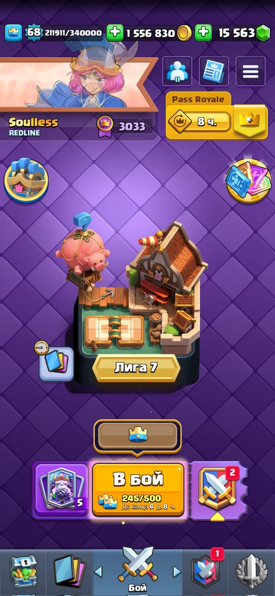 Loogbait's tweet image. 3x fl &amp;amp; 1x pass for new season giveaway!
1.Follow @Loogbait &amp;amp; @1harddest 
2.Repost this tweet♻️
3. Like this tweet♥️
4.comment done!✅️
Winners in 5 days Goodluck!