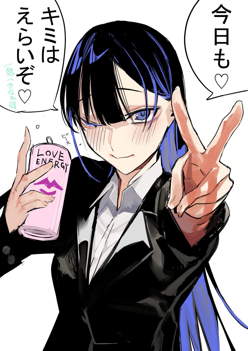 りんりん (@RinRin200001) / Posts / X