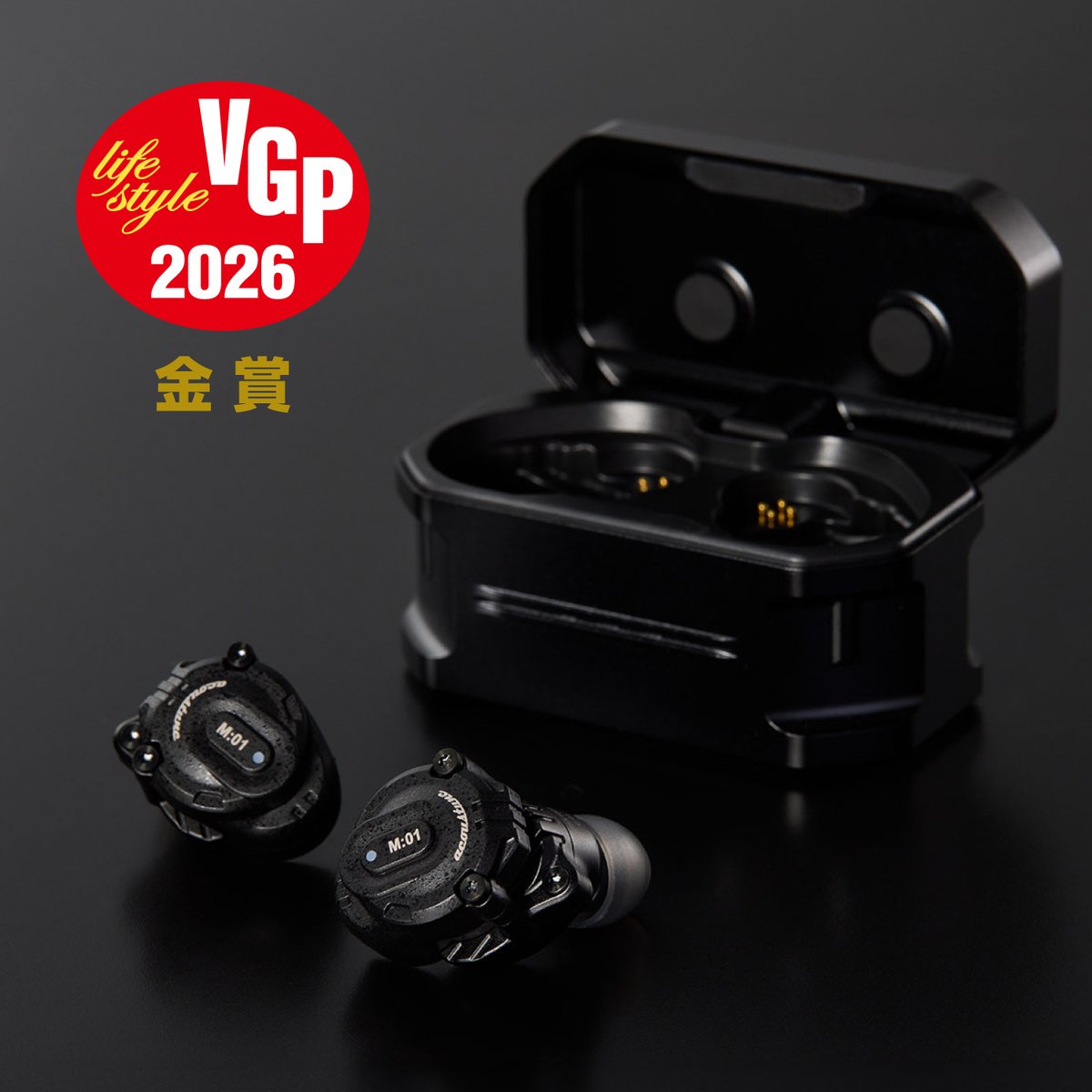 Acoustune Official (@Acoustune_audio) / Posts / X