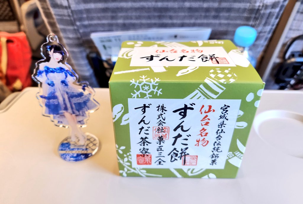 こういち🐟️💙 (@2012kouichi) / Posts / X