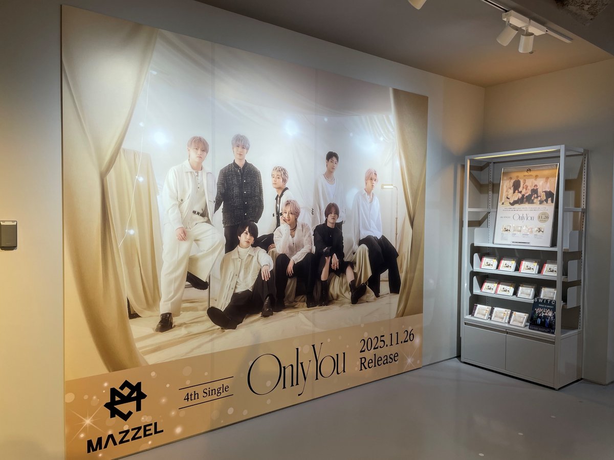 MAZZEL　OnlyYou　展示パネル　ナオヤ MAZZEL】 4th シングル『Only You』が本日入荷💐表題曲はメンバーの
