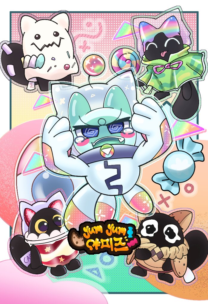 Yummy #遊戯王OCG #OCGファンアート