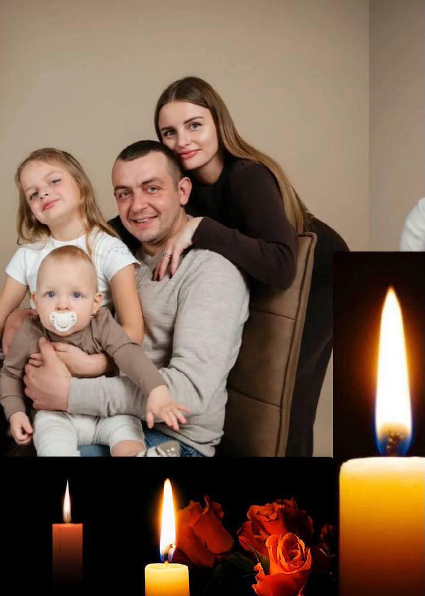 gozefinagold's tweet image. Тернопіль. Це важко дивитись! 
Всіх одразу, молода сімʼя, яку шукали під завалами.... Знайшли телефон, на якому вони знімали своє останнє відео перед атакою, яке важко бачити.
 Скільки сімей знищив пуйло…  Царство Небесне