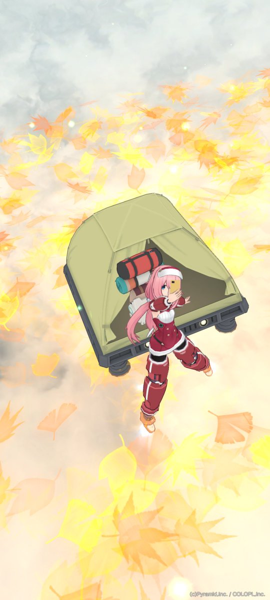 すいか様 すいかさま専用 【公式通販】