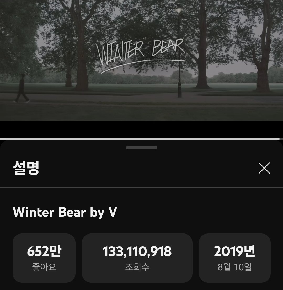 <a href="/KTH_Supporters/">김태형 서포터즈 코리아 FRI(END)S</a> #뷔 모닝💜
#윈터베어_2300일_축하해
#V_WinterBear_2300Days
#보라해Day_3300일
#VPurpleYou3300Days