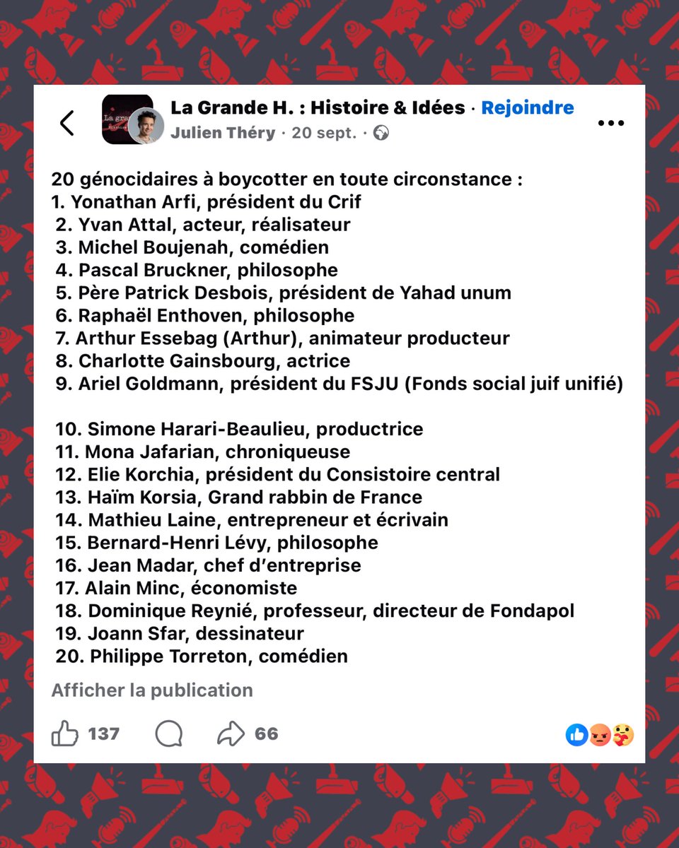 SwordOfSalomon's tweet image. 🚨📚 SIGNALEMENT : Julien Théry (@La_grande_H), professeur à l’Université @univ_lyon2, est désormais célèbre pour avoir publié une liste de 20 personnalités juives qualifiées de “génocidaires”.

🔎 L’analyse de ses comptes Facebook et X montre qu’il relaye et suit massivement :…