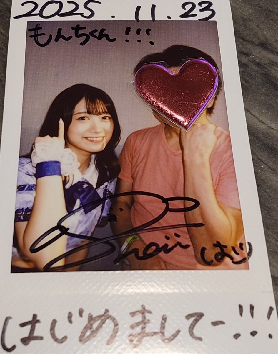 もんちくん🐰 (@monchi20000) / Posts / X