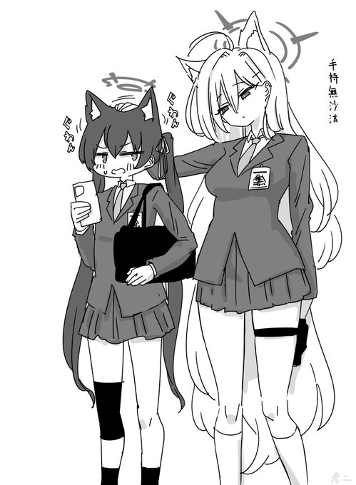 たぶん触ってると安心する系 