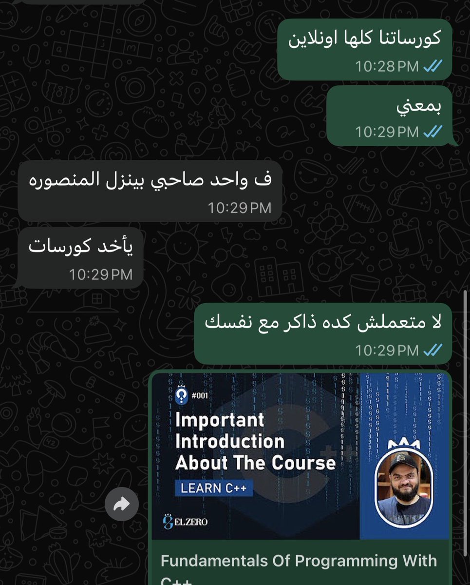 محاولت شرح للناس الجدد علي الكليه مفروض يذاكروا ازاي و منين من اصعب الحاجات اللي بقابلها حقيقي ، الموضوع كله مرتبط ب اسلوب التلقين و الدروس الخاصه في الثانويه الموضوع ده مش بنفس الشكل في الكليه خصوصا حاسبات لازم تعمل مجهود كتير لوحدك و تفرق بين مذاكرة الكليه و مذكرتك الخاصه😅