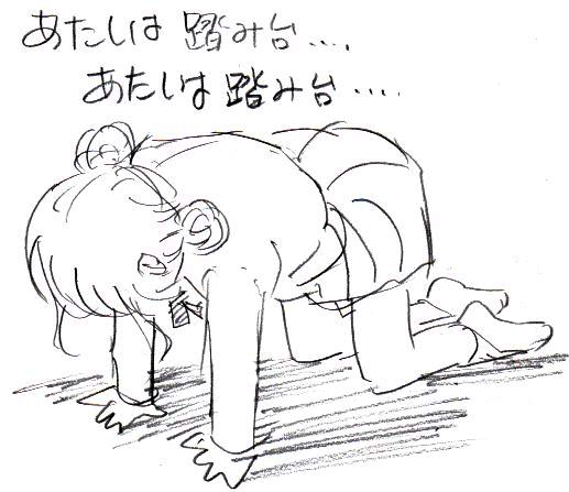今週の雛。 #アオのハコ #wj52 