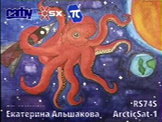 SV2HWM's tweet image. 2025-11-24 19:55 UTC – Image received from the 🇷🇺 🛰️ ArcticSat-1 (RS74S) on 435.890 MHz, in Robot36 #SSTV mode. Rx with @airspy_com R2 and turnstile antenna + LNA/BPF in 🇬🇷.