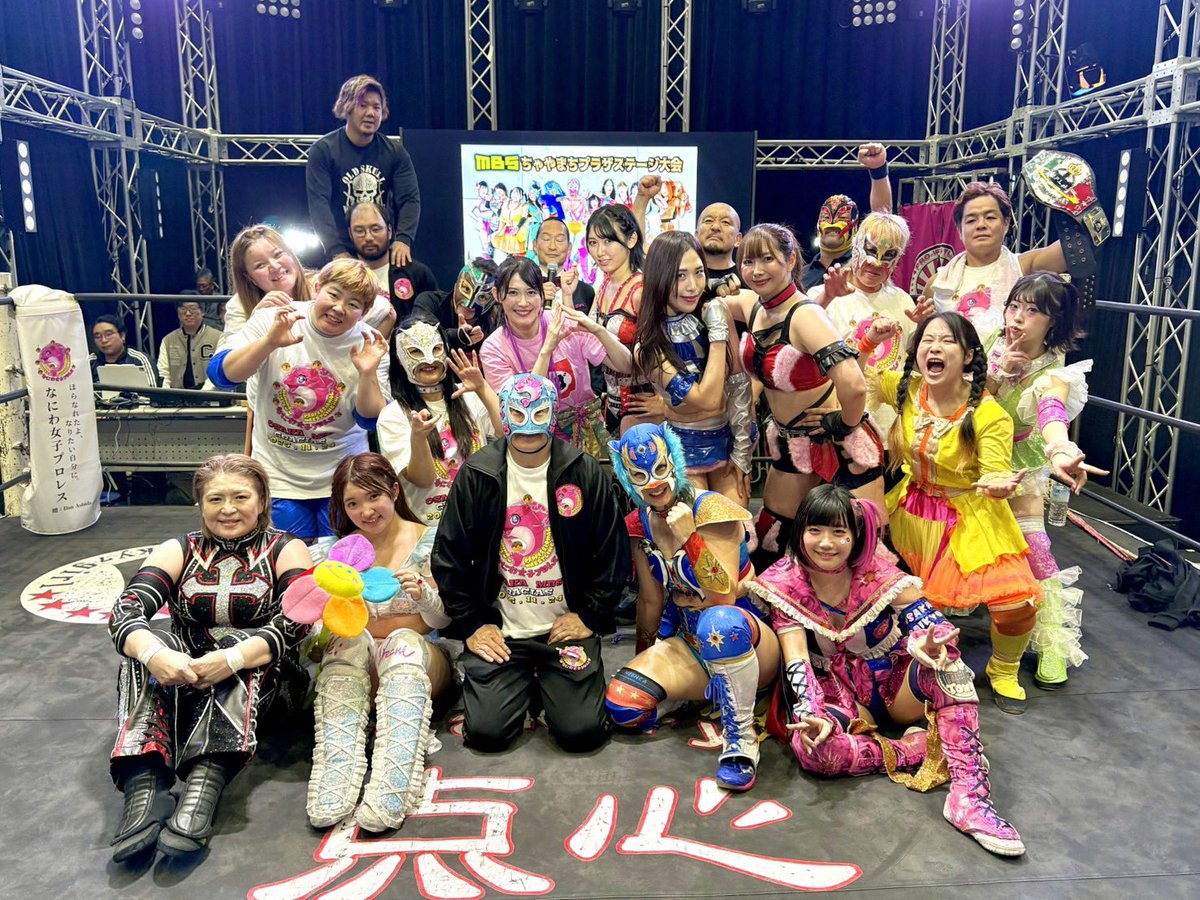 m_a_r_i_0130's tweet image. プロレスは、痛いし苦しいよ
たまに身体があざだらけで
ゾンビ色やんと思う
寝返り打つと痛くて起きる日もある。でも、やめられない魅力があるよ。試合が楽しくなるまでは最初は緊張もあるし時間かかるけど…
今だに毎回思てるかとゆったら…だけどね。という、寝返りで痛くて起きて寝れなくなった5:30