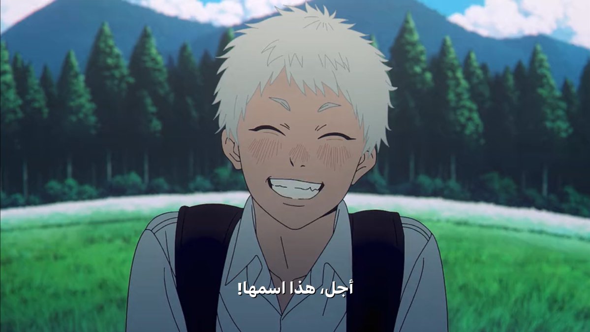 ماتسورا ❌
مستوره 🙂‍↕️