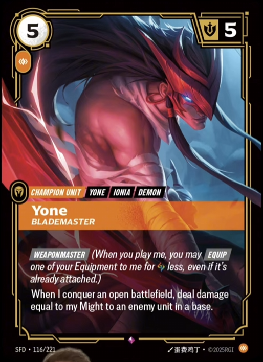 One off unit or hidden 13th Legend?