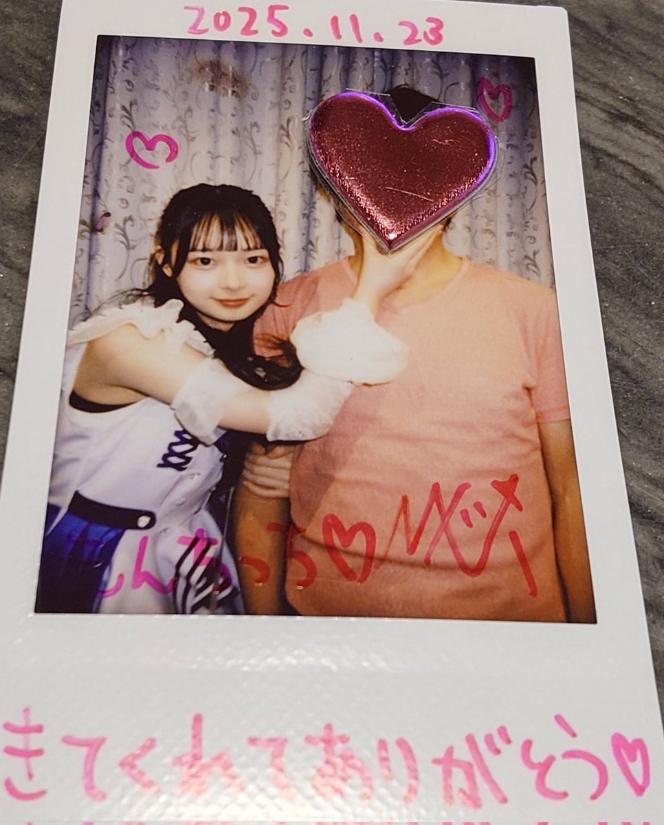 もんちくん🐰 (@monchi20000) / Posts / X