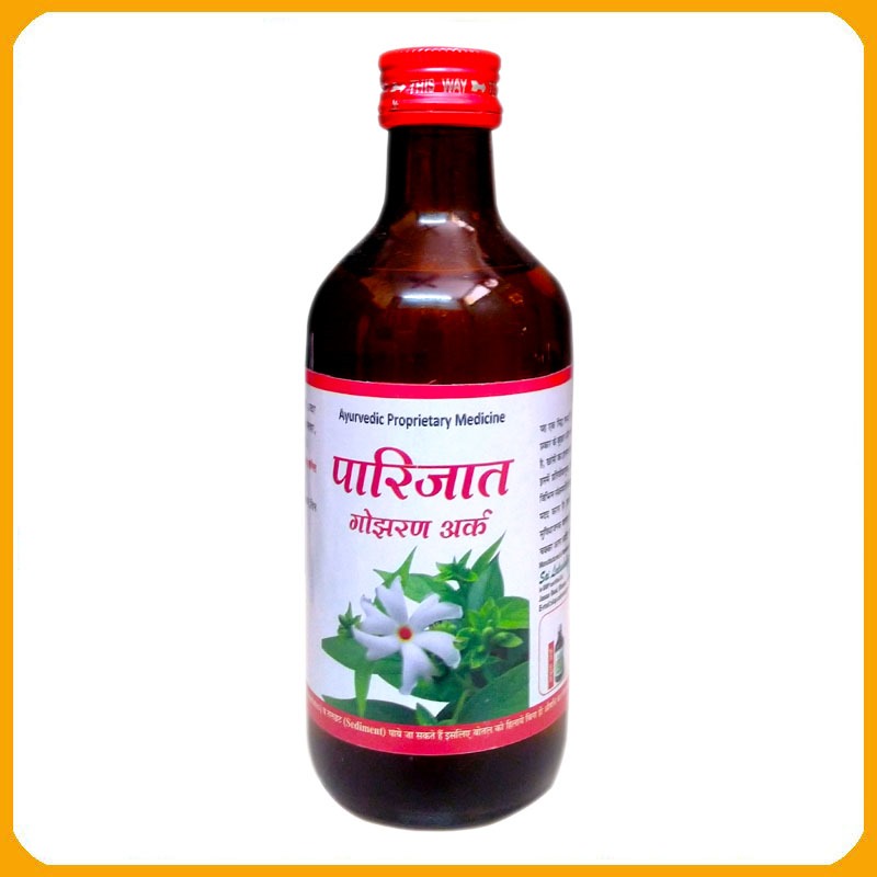 AshramEstore's tweet image. Parijat Gaujharan Ark
Price Rs. 40/-
Buy Online:-
ashramestore.com/product/buy-pa…