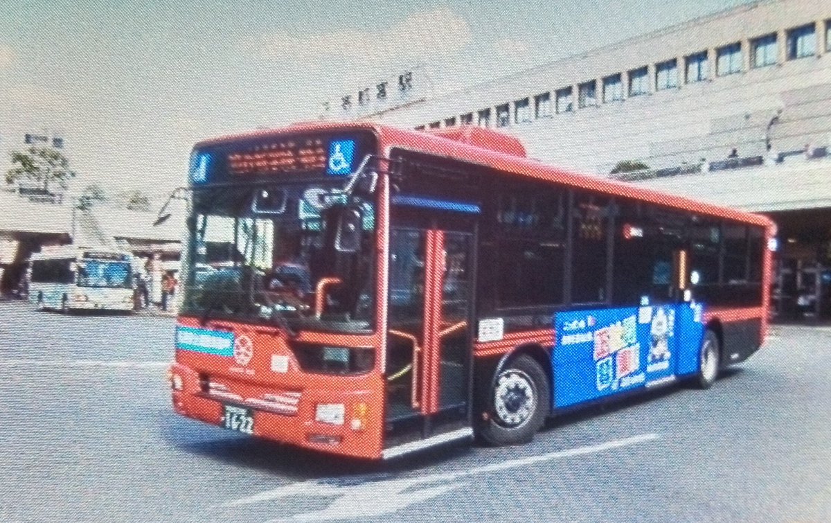 まーくん (@mrkn_momomako) / Posts / X