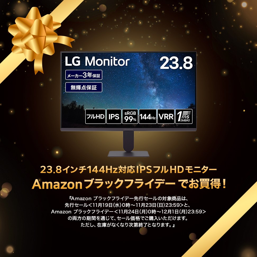 LGエレクトロニクス・ジャパン公式 (@lg_jpn) / Posts / X