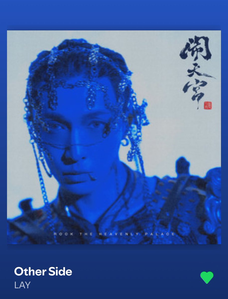 E_X_O_EXOLot9's tweet image. بزرگوار چی ساخته🫠🫠🤌💙
@layzhang @weareoneEXO