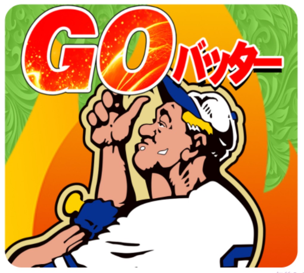 moromi5454's tweet photo. 25日諸見へ GOーーーー!
ポップコーン⸝⋆🍿⸝⋆もあるよ🤩💕
はね〜かすん!
うちそろいてぃ〜あしばなそんどー!
ちゅーやバンナイはねーかしぐとぅ
あしびやーさい🥳🤙🤩
#方言バリバリイける系女子 https://t.co/vVsQCVKNbj