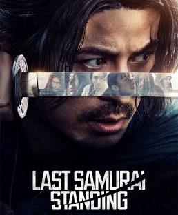 RooseveltGamble's tweet photo. #LastSamuraiStanding was terrific it's like Squid Game, Battle Royale, and Shōgun had a child in the Kyoto era. A gripping manga adaptation blending history, action, suspense, and character depth. Just 6 bingeable episodes on Netflix, I’m rooting hard for a renewal. https://t.co/GzkTba9LXx