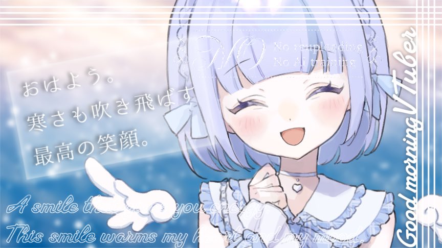 ⭐︎きょん⭐︎ きょんきょん (@kyon2usa104) / Posts / X