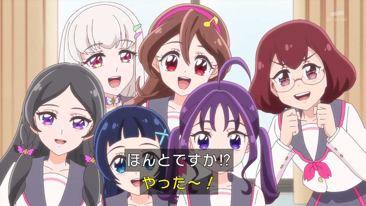 キス!キス!キッス!