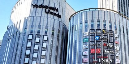 yannpi_m's tweet image. 我が家の冷蔵庫12年目
壊れる前に年内買い替え予定してて
昨日ヨドバシ行ったけど
…ちょっと待った！
どこいこ！？見てからの方がいいかな😏😎
何かあるかもしれない😆！
#やすとものどこいこ！？
#成田昭次 
#ブラックフライデー価格も魅力的