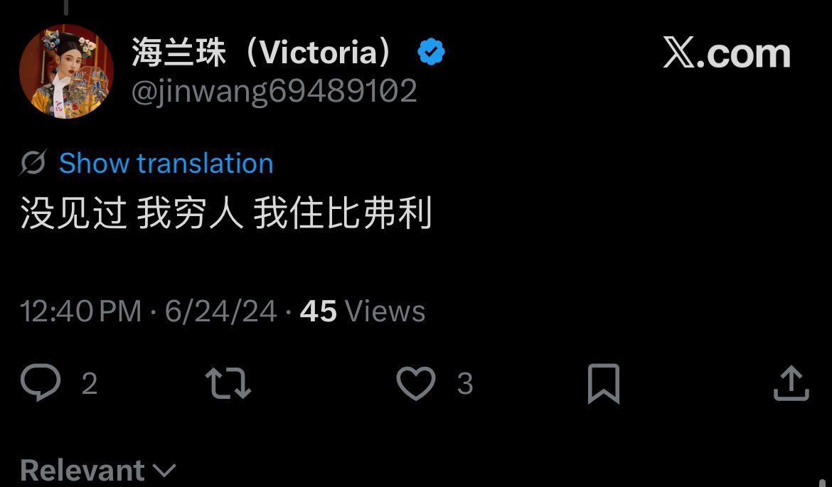 taki8964's tweet image. 卧龙凤雏

类人群星闪耀时