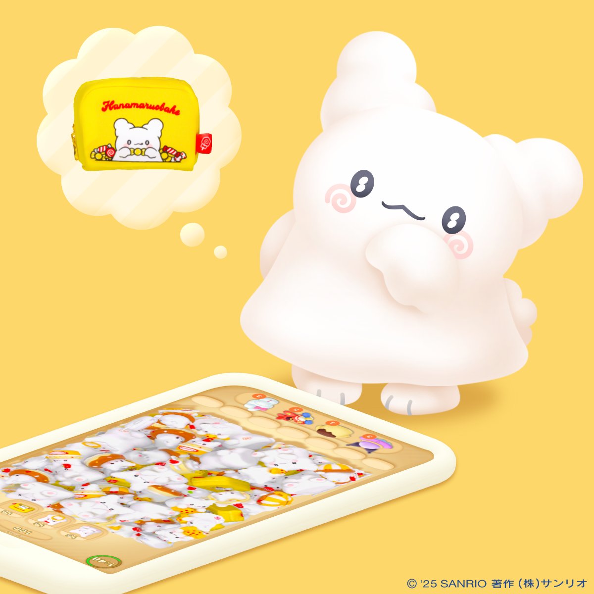 marumaru_sanrio's tweet image. まるまるのぐっずいっしょにさがしてほしいの・・・

hellokittymerchmatch.go.link/g1xYv