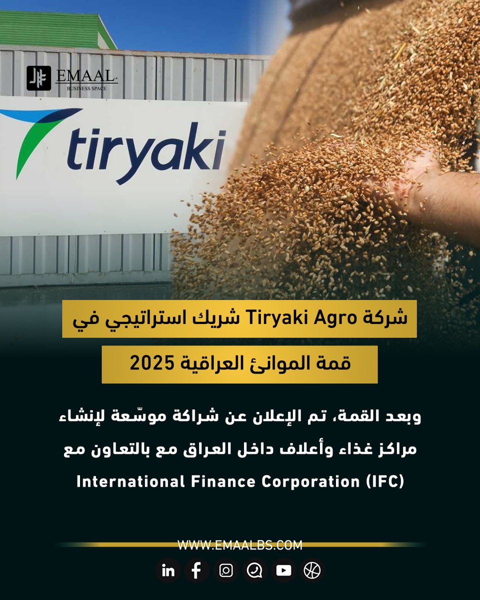 Iraq Business Summit tweet media