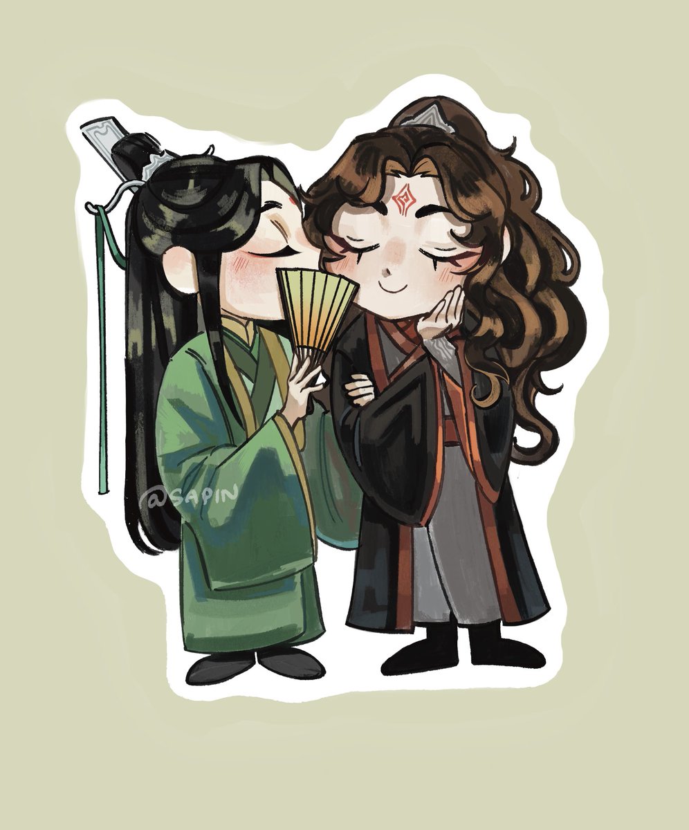 kayasapin's tweet image. the merch hell #svsss #bingqiu