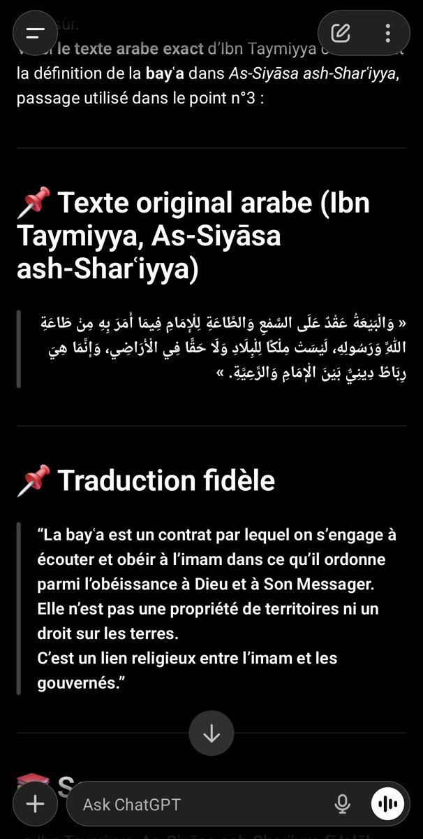 Obito_Djazair's tweet image. Non jai parlé de Cheikh Ibn Taymiya qui affirme dans As Siyãsa ash Shariya que la bayaa n&apos;est pas gage de souveraineté territoriale. 

Ibn Attia c&apos;est le chef des Maghraoua qui a conquis Fèz et fondé Oujda depuis Maghreb Al Awsat ( Algerie actuelle)

T&apos;es CATASTROPHIQUE 😭😭