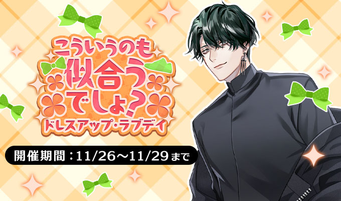 公式】PLUSMATE【プラスメイト】 (@plusmate00) / Posts / X