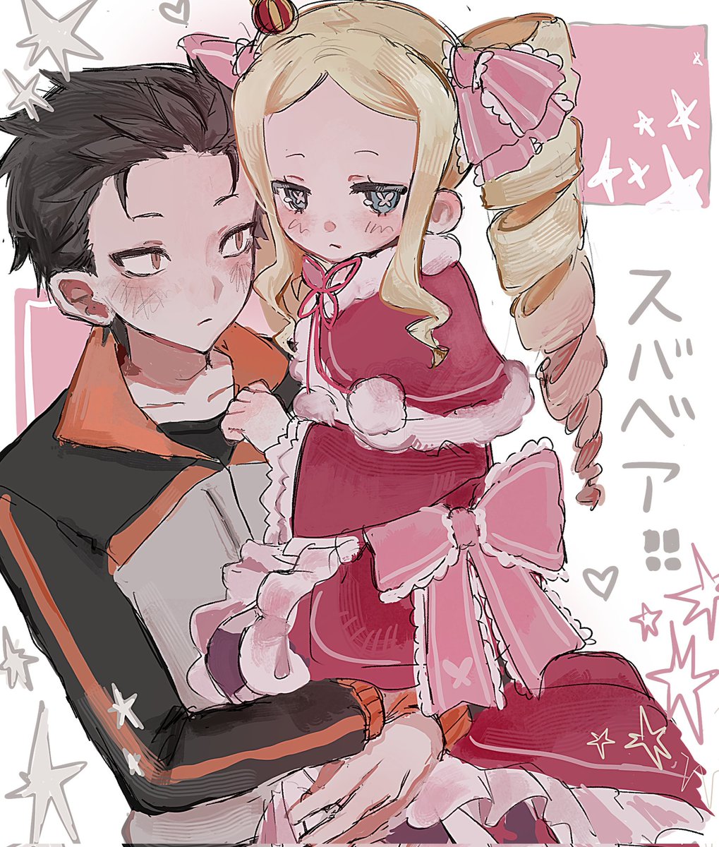 菴はなまる (@hanamaru_3177) / Posts / X