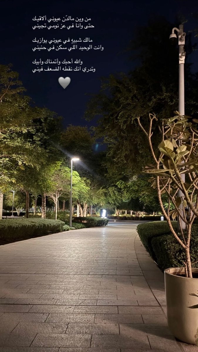 محمد احمد البغيلي (@mhal_67) on Twitter photo 