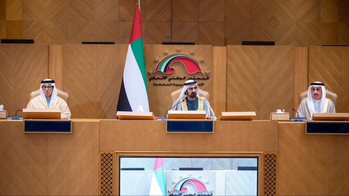 سمو الشيخ محمد بن حمد الشرقي ولي عهد الفجيرة يحضر افتتاح دور الانعقاد الثالث من الفصل التشريعي الثّامن عشر للمجلس الوطني الاتحادي..

#محمد_بن_حمد_الشرقي 
#الفجيرة