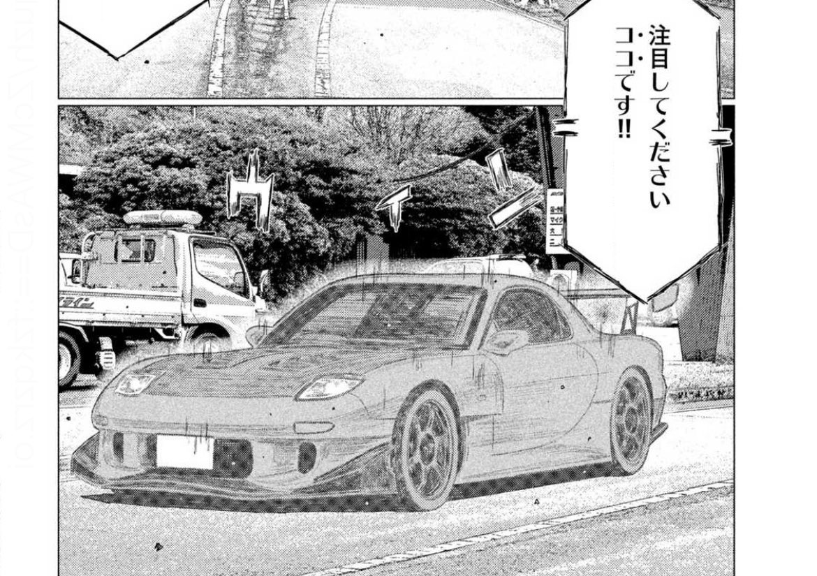 Grenade_RX_8's tweet image. 今日の #昴と彗星 FD出てきた!!
 #頭文字D
 #MFG
 #RX7