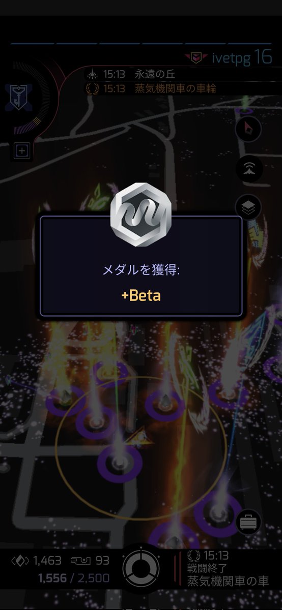 ivetpg tweet picture