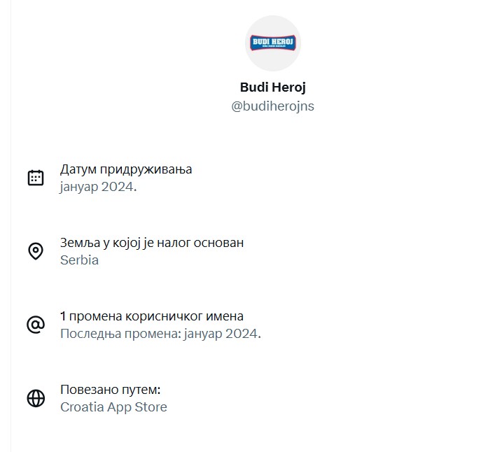 "БУДИ ХЕРОЈ" ЈЕР СИ ВЕЋ УСТАШКА ФЕКАЛИЈА😏👇