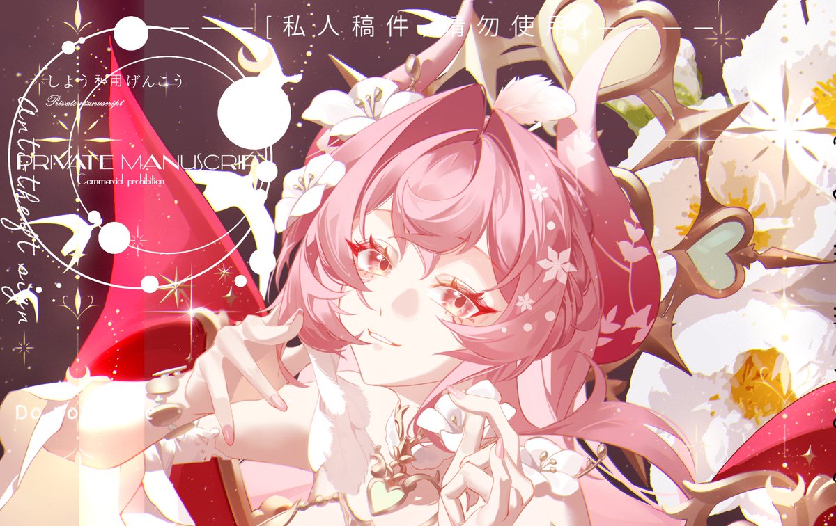 Cupid
cms

#Commission #illustration #CMS