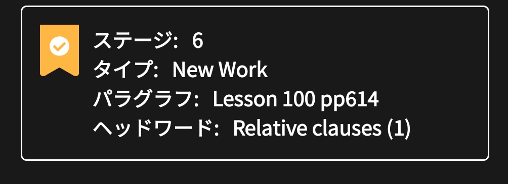 カランメソッド カランメソッド