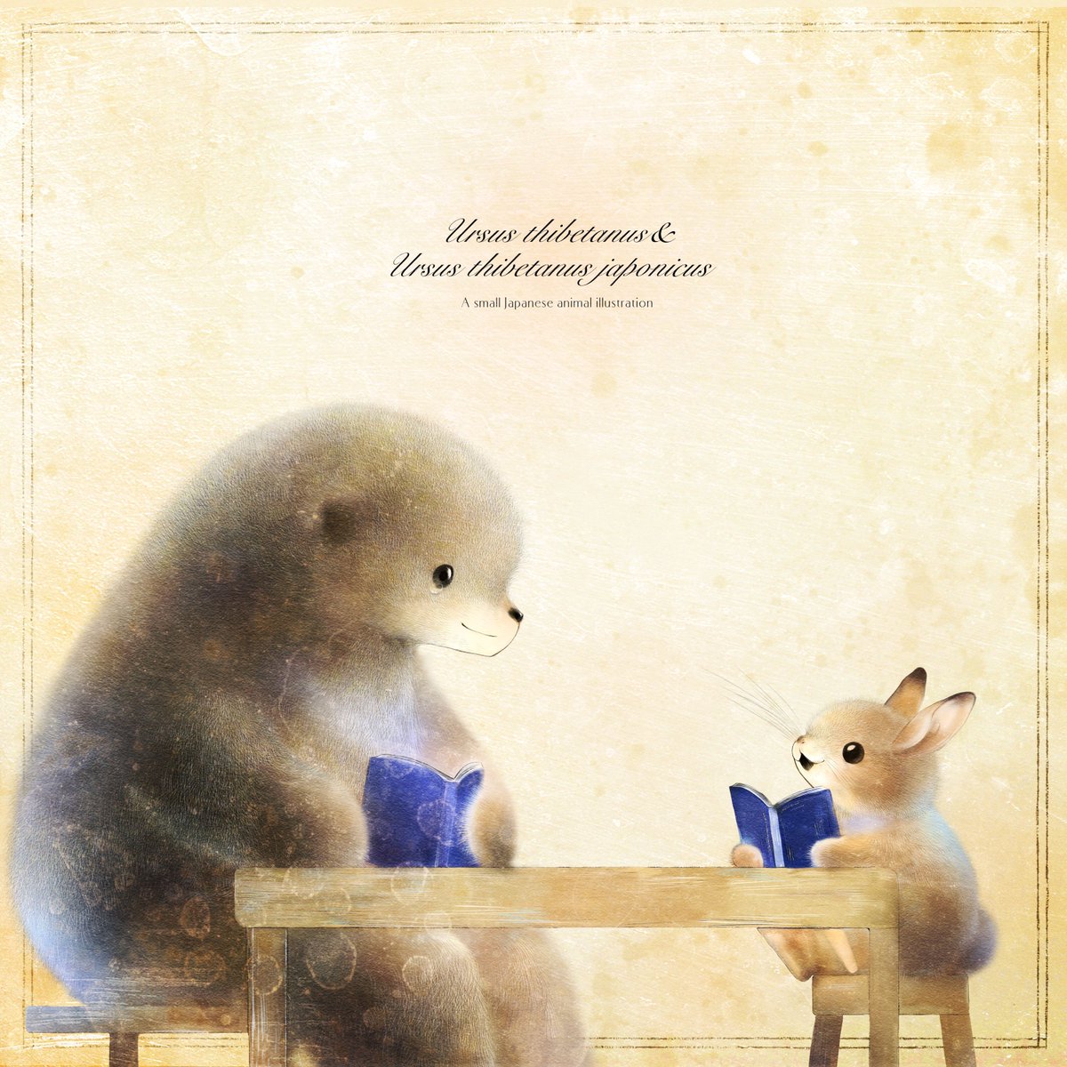 ForestStoryTime's tweet image. きょうは #いいえがおの日

🍀毎日顔をあわす家族も
🍀店員さんやお仕事の仲間も

ニコっとした顔を見た瞬間
心がホッとして、暖かくなります。

笑顔は、やさしさがギュッと詰まった
プレゼントなのかもしれません。

やさしいプレゼントがあふれる
１日になりますように🎁