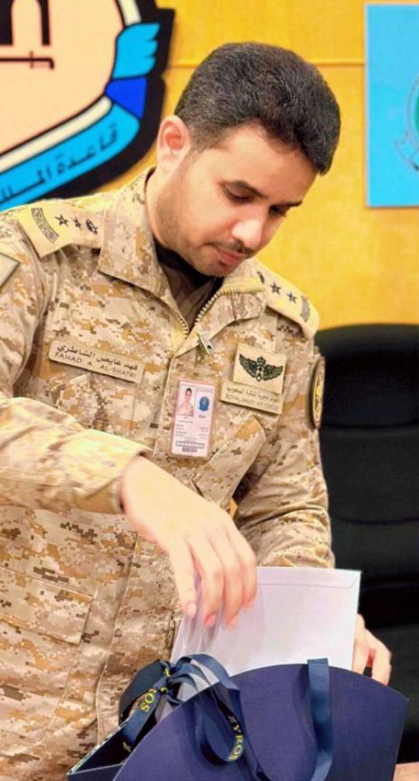 ترقية العقيد/ فهد بن عايض بن حمد الشاطري الى رتبة عميد. تهانينا والف مبروك.