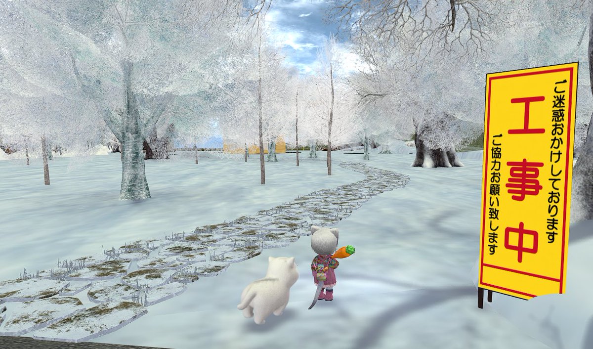 雛見沢　🐾🐾
もう　きれいな雪景色

大改装　始まりましたーー　((o(´∀｀)o))ﾜｸﾜｸ
ちょっと　バイクで走りたいね😆
maps.secondlife.com/secondlife/Neu…