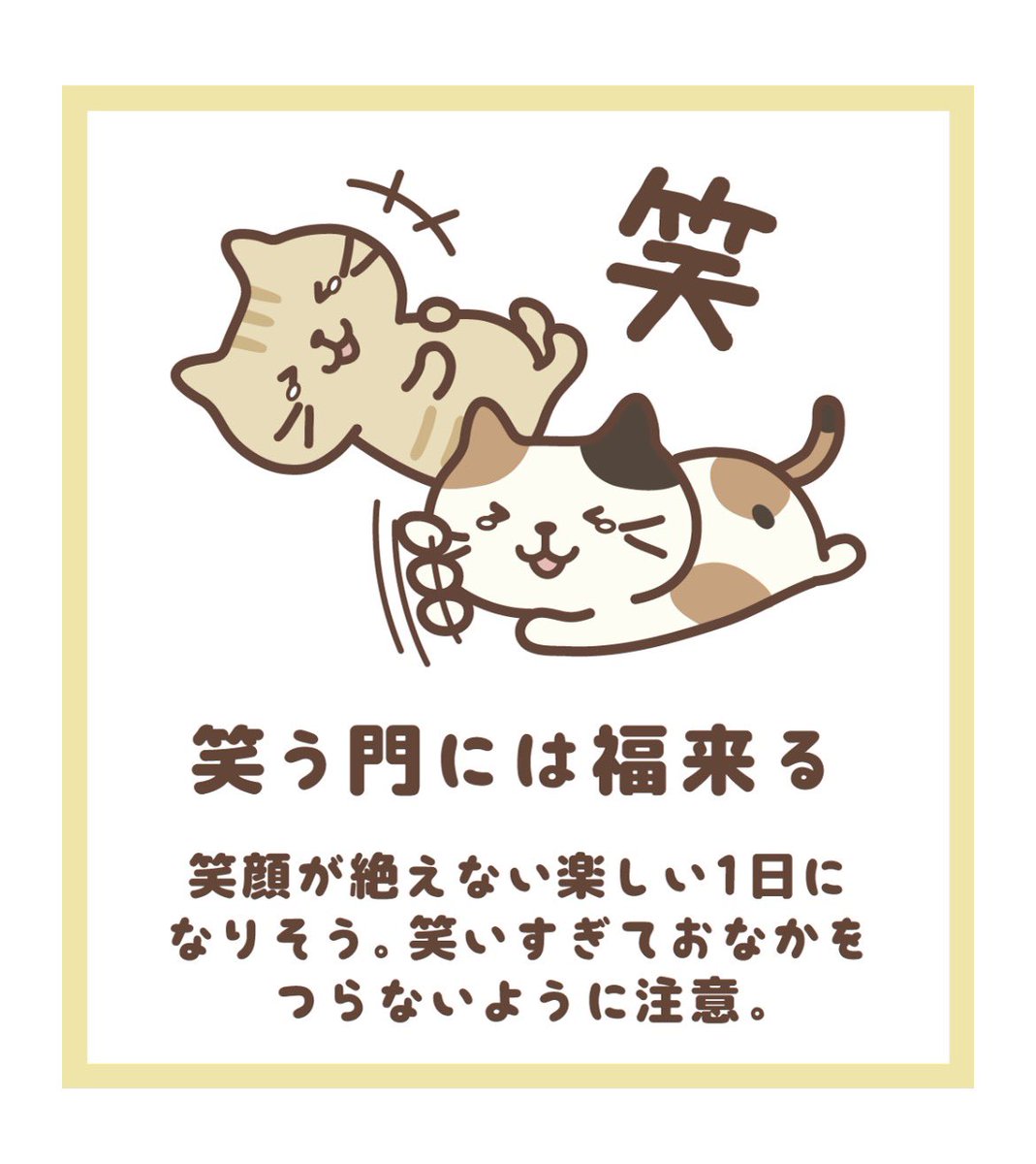 Gege_Getchan's tweet image. 昨日はしろたまちゃんとクロ助
今朝はミケチャチャでした
このミケちゃんほんと可愛い
泣いちゃう😭

 #ふくふくにゃんこ
 #ふくふくにゃんこ集会